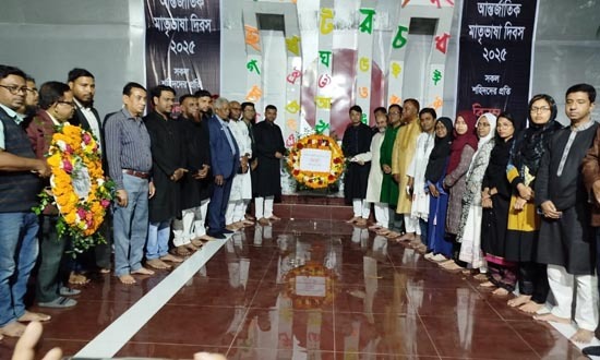 সীতাকুণ্ডে মহান শহিদ দিবস ও আন্তর্জাতিক মাতৃভাষা দিবস পালিত