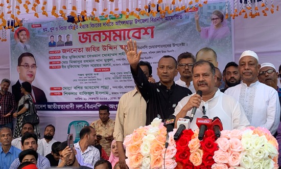 শেখ হাসিনার নির্দেশে দেশে বহির্ভুত হত্যা করা হয়েছে: জহির উদ্দিন স্বপন