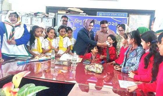 গোমস্তাপুরে বিশ্ব চিন্তা দিবস পালিত