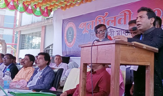 গৌরনদীর পিঙ্গলাকাঠী মাধ্যমিক বিদ্যালয়ে পুনর্মিলনী অনুষ্ঠিত