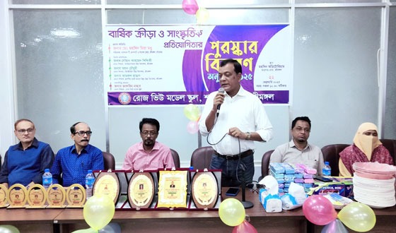 শ্রীমঙ্গলে বার্ষিক পুরস্কার বিতরন ও কৃতি শিক্ষার্থী সংবর্ধনা