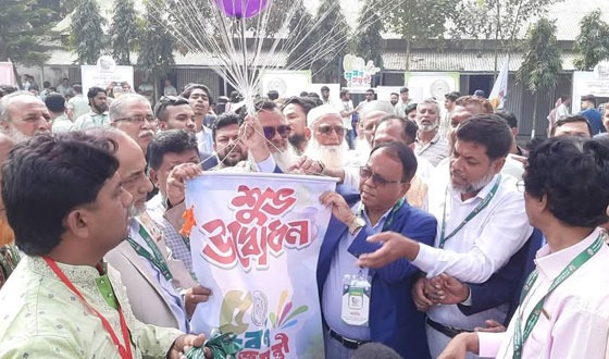 হোমনা কাশিপুর হাসেমিয়া উচ্চ বিদ্যালয়ে পুনর্মিলনী অনুষ্ঠিত