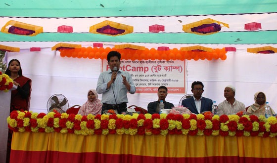 ওয়ার্ল্ড ভিশন বাংলাদেশ আরবান প্রোগ্রামের বায়ুদূষণ বিষয়ক লার্নিংক্যাম্প