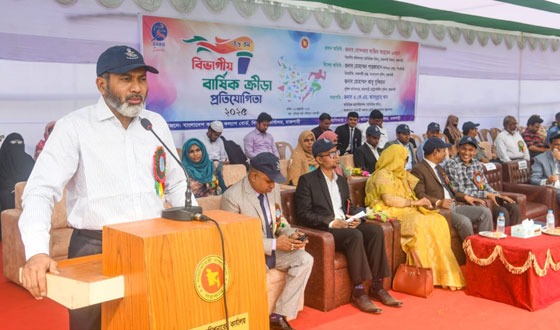 রাজশাহীতে বিভাগীয় বার্ষিক ক্রীড়া প্রতিযোগিতার উদ্বোধন