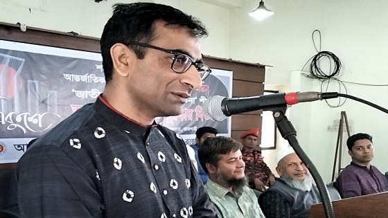 বাগমারা উপজেলা প্রশাসনের উদ্যোগে আন্তর্জাতিক মাতৃভাষা ও শহীদ দিবস উদযাপন