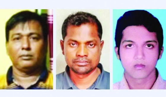 একই স্থানে পাঁচজনকে হত্যার ২২ বছর পরে আবার ৩ হত্যা