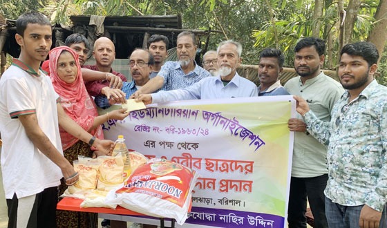 বৈষম্য বিরোধী আন্দোলনে আহত হাসানকে অর্থ প্রদান
