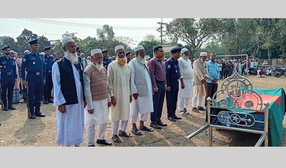 কাপাসিয়ার বীর মুক্তিযোদ্ধা সিরাজ উদ্দিনের রাষ্ট্রীয় মর্যাদায় দাফন সম্পন্ন