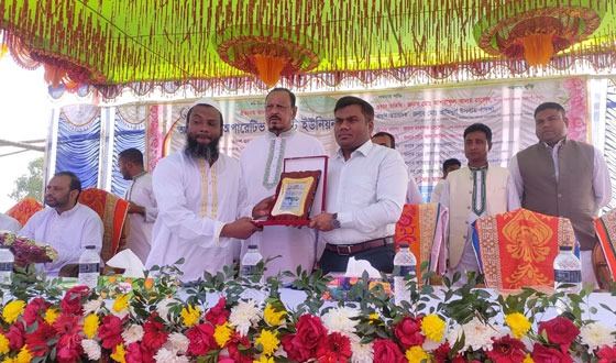 আদর্শ কো-অপারেটিভ ক্রেডিট ইউনিয়ন লিমিটেডের বার্ষিক সাধারণ সভা