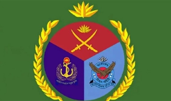 কক্সবাজারে বিমান ঘাঁটিতে হামলা, নিহত ১