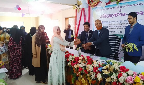 কুড়িগ্রাম কৃষি বিশ্ববিদ্যালয়ের প্রথম শিক্ষা কার্যক্রম উদ্বধোন ও অরিয়েন্টশন