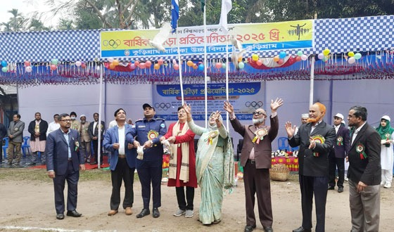 কুড়িগ্রাম বালিকা বিদ্যালয়ের বার্ষিক ক্রীড়া ও পুরস্কার বিতরণী