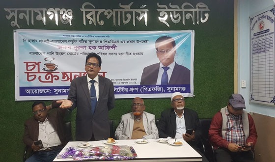 সুনামগঞ্জে নূরুল হক আফিন্দী কে সংবর্ধনা