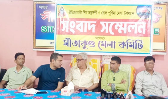 সীতাকুণ্ডে তিন দিনব্যাপী শিব চতুর্দশী মেলা