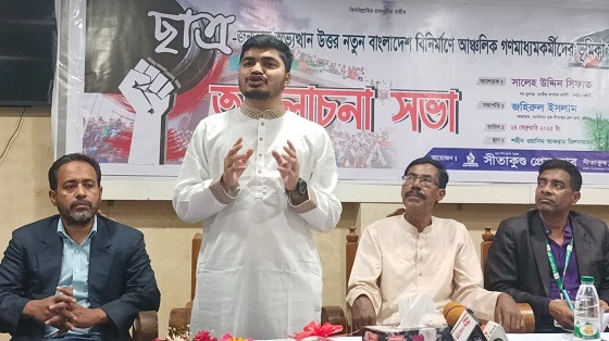 ‘তৃণমূল গণমাধ্যম কর্মীরা বাধাগ্রস্ত হলে গণতন্ত্র বিপন্ন হবে’