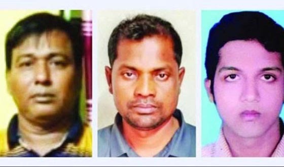 চরমপন্থিদের নিয়ে জনমনে আতংক