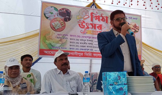 পার্বতীপুরে ভবানীপুর ডিগ্রী কলেজ চত্তরে পিঠা উৎসব