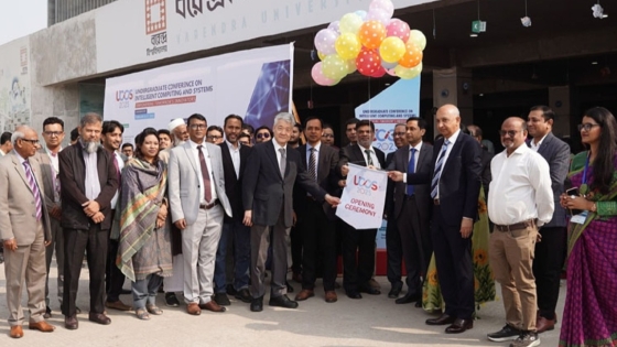 বরেন্দ্র বিশ্ববিদ্যালয়ে দুই দিনব্যাপী ইউসিআইসিএস কনফারেন্স শুরু