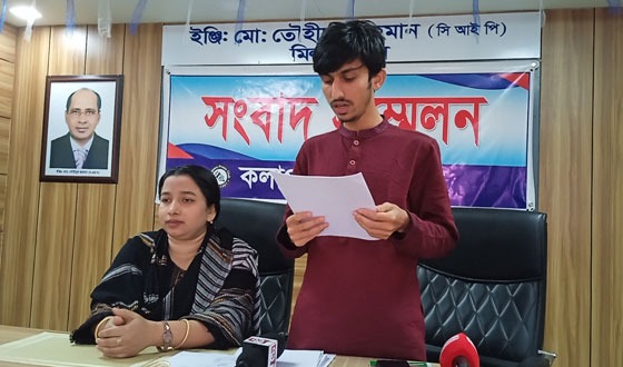 অধিকার আদায় ও হয়রানি বন্ধের দাবিতে এবার আলটিমেটাম