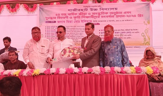 সেনবাগের কৃতি শিক্ষার্থীদের সংবর্ধনা ও ক্রীড়া প্রতিযোগিতা