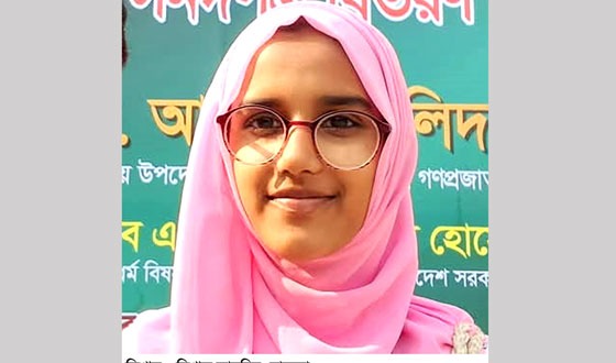 জাতীয় শিশু-কিশোর ও ইসলামী সাংস্কৃতিক প্রতিযোগিতা