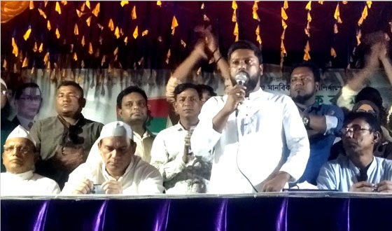 বাজিতপুরে তারেক জিয়ার ৩১ দফা বাস্তবায়নের দাবিতে সভা