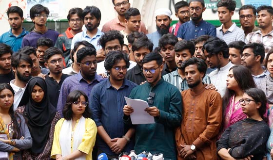গণতান্ত্রিক ছাত্র সংসদের পূর্ণাঙ্গ কমিটি ঘোষণা