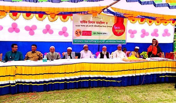 সরাইলে একটি শিক্ষা প্রতিষ্ঠানে ১১ গ্রামের স্বপ্নপূরণ