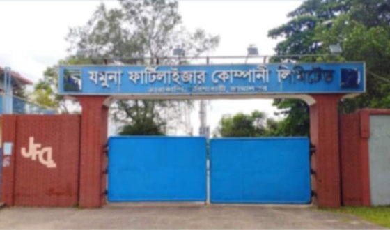 যমুনা সার কারখানায় যান্ত্রিক ত্রুটি, সার উৎপাদন বন্ধ