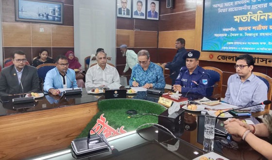 টাঙ্গাইলে মাহে রমজান উপলক্ষে দ্রব্যের দাম সহনীয় রাখতে সভা