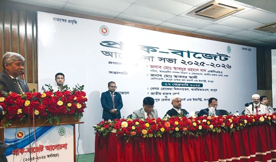 বাজেট যত বড় হয়,ব্যবসায়ীদের ওপর চাপটাও তত বাড়ে