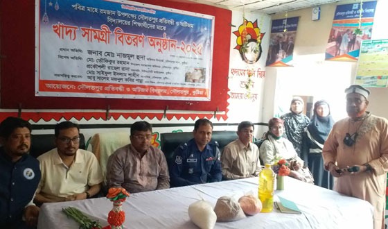 দৌলতপুরে প্রতিবন্ধী অটিজম বিদ্যালয়ে রমজান উপলক্ষে খাদ্য সামগ্রী বিতরণ