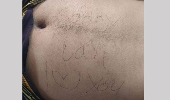 সাতক্ষীরায় স্বামীকে হত্যার পর “সরি জান আই লাভ ইউ” লিখে স্ত্রীর আত্মহত্যা