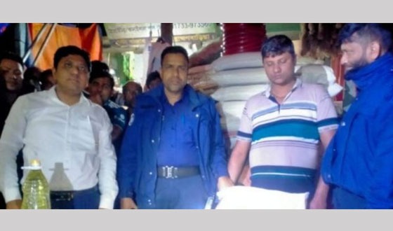 সরাইলে অবৈধ পন্থায় টিসিবি’র পণ্য মজুদ, ব্যবসায়ির ১ মাসের কারাদন্ড