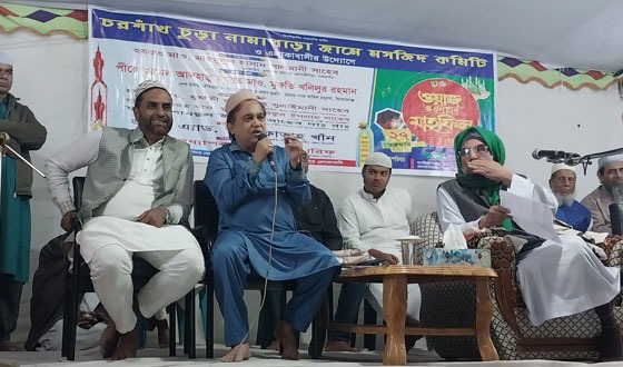 গফরগাঁওয়ে ওয়াজ ও দোয়া মাহফিল অনুষ্ঠিত