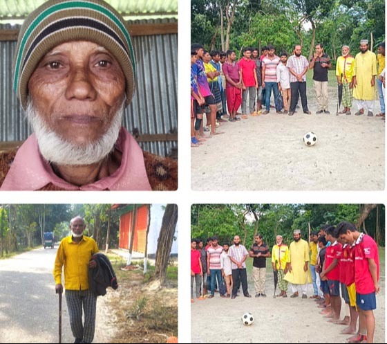 কিশোরগঞ্জের কৃতি ফুটবলার জীবনযুদ্ধে লড়ছেন আজও