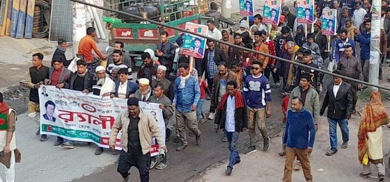 দৌলতপুরে জাতীয় পার্টির ৩৯তম প্রতিষ্ঠা বার্ষিকী পালিত