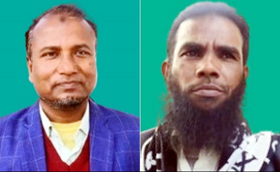 শিক্ষক কর্মচারী কো-অপারেটিভ ক্রেডিট ইউনিয়নের নির্বাচন