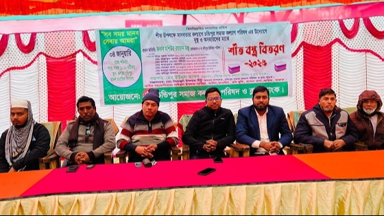 ইন্দুরকানীতে অসহায়দের মাঝে শীতবস্ত্র বিতরণ