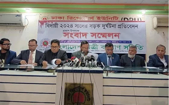 ২০২৪ সালে সড়ক দুর্ঘটনায় নিহত ৮৫৪৩: যাত্রী কল্যাণ সমিতি