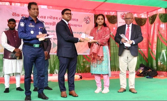 হীড বাংলাদেশের গৌরবময় সুবর্ণ জয়ন্তী উদ্যাপন।