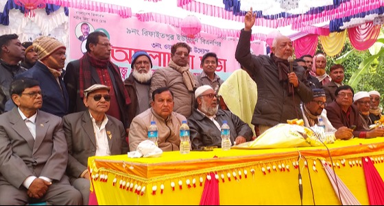 দিঘল কান্দিতে বিএনপি'র সমাবেশ অনুষ্ঠিত