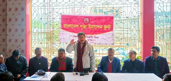 কেশবপুরে পূজা উদযাপন ফ্রন্টের প্রতিনিধি সভা