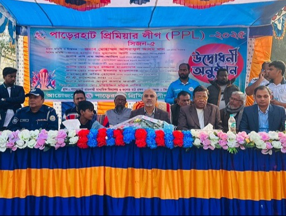 ইন্দুরকানীতে পিপিএল ক্রিকেট টুর্নামেন্টে উদ্বোধন