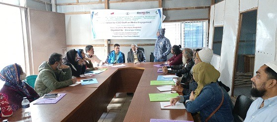 সিরাজদিখানে প্রশিক্ষণ কমর্শালা অনুষ্ঠিত