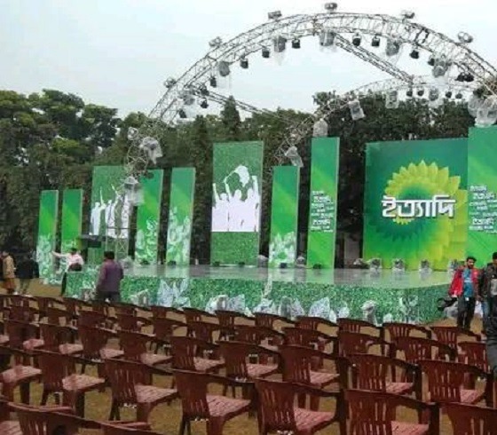 রাণীশংকৈলে মঞ্চ প্রস্তুত, রাত পোহালেই ইত্যাদি