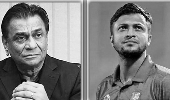 পাঠ্যবই থেকে সাকিব-সালাউদ্দিনসহ আ.লীগের সবাই বাদ