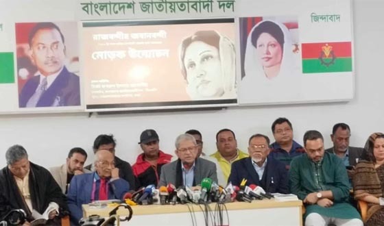 তারেক রহমান কবে দেশে ফিরবেন, জানালেন মির্জা ফখরুল