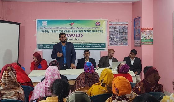 কালীগঞ্জে ২৫ কৃষক পেল কৃষি প্রশিক্ষণ