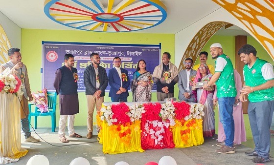 ভূঞাপুর ব্লাড ব্যাংকের চতুর্থ প্রতিষ্ঠা বার্ষিকী উদযাপন